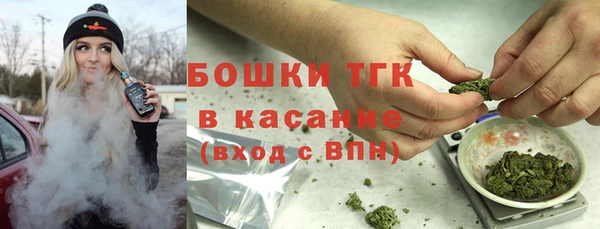 кокаин Семикаракорск
