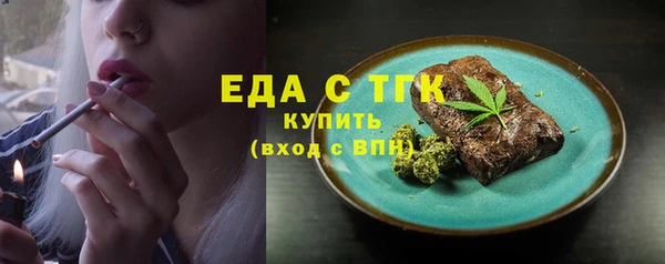 стафф Семёнов