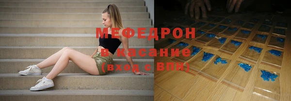 спайс Баксан
