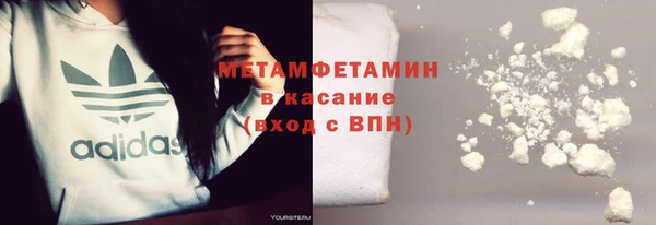стафф Семёнов