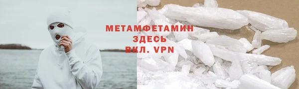 MESCALINE Семилуки