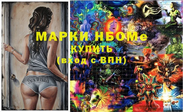 спайс Баксан