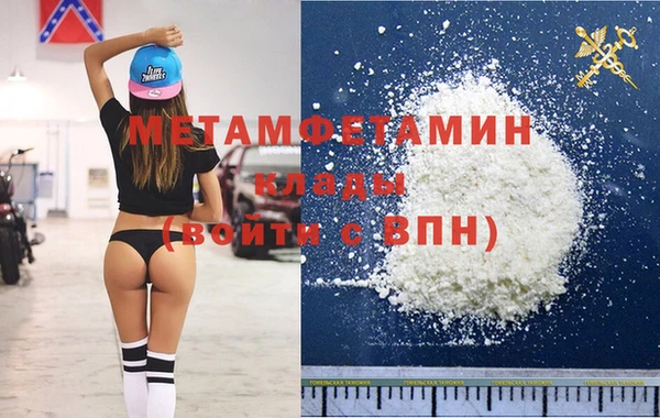 кокаин Семикаракорск