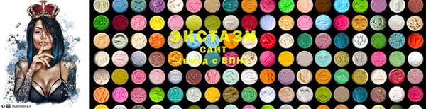 гидра Балабаново
