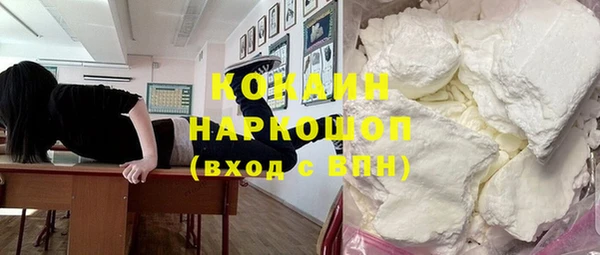 гидра Балабаново