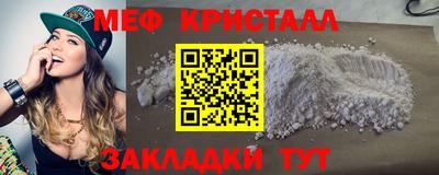 марихуана Берёзовский