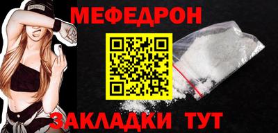 марихуана Берёзовский