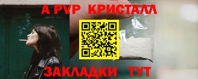 марихуана Берёзовский