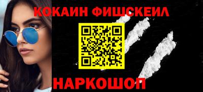 марихуана Берёзовский