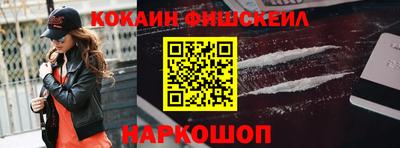 хмурый Беслан