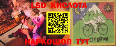 MDMA Premium VHQ Бийск