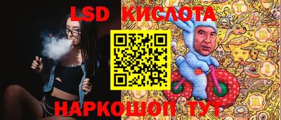 хмурый Беслан