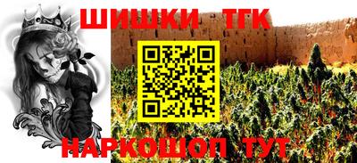 хмурый Беслан