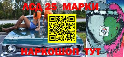 MDMA Premium VHQ Бийск