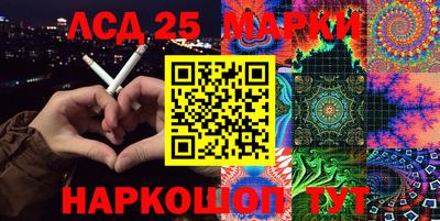 MDMA Premium VHQ Бийск