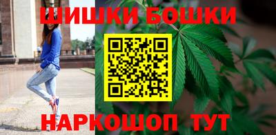 марихуана Берёзовский