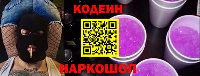 MDMA Premium VHQ Бийск