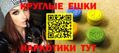 марихуана Берёзовский