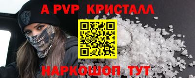 хмурый Беслан