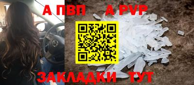хмурый Беслан