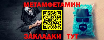 MDMA Premium VHQ Бийск