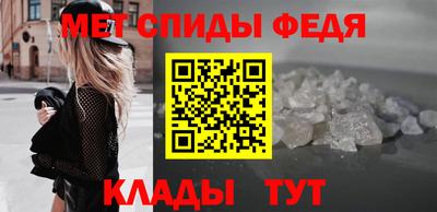 марихуана Берёзовский