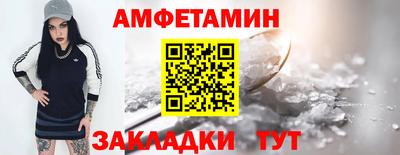 хмурый Беслан