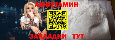 марихуана Берёзовский