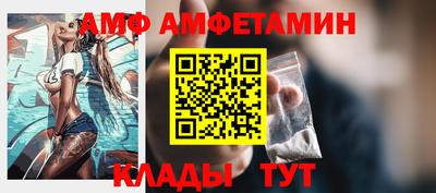 MDMA Premium VHQ Бийск