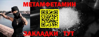 марихуана Берёзовский