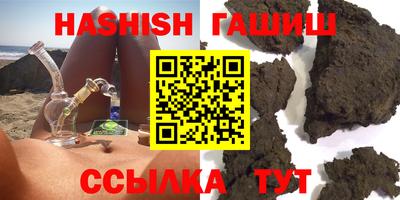 хмурый Беслан