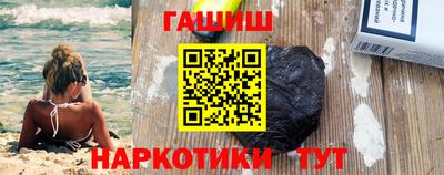 марихуана Берёзовский