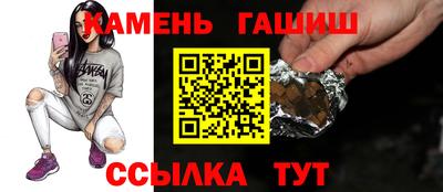 хмурый Беслан