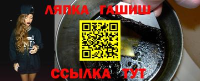 MDMA Premium VHQ Бийск