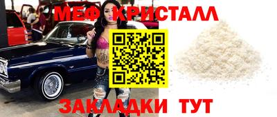 хмурый Беслан