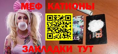 хмурый Беслан