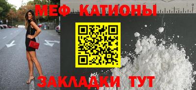 марихуана Берёзовский