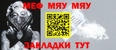 хмурый Беслан