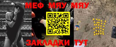 марихуана Берёзовский